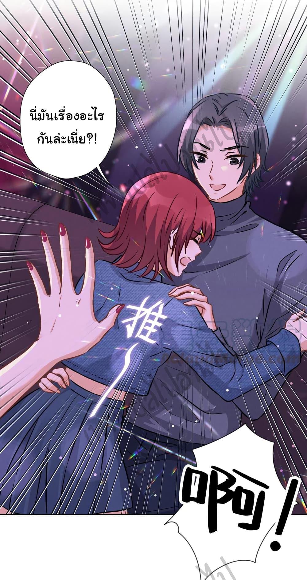 Manga-lc-com อ่านมังงะ อ่านการ์ตูน ออนไลน์ ฟรี Lu Feng is the Best Son-in-law ตอนที่ 1 2 3 4 5 6 7 8 9 10 11 12 13 14 ฟรี ไม่มีโฆษณา Manga-lc - อ่าน มังงะ อ่าน การ์ตูน ออนไลน์ อ่านมังงะ ฟรี