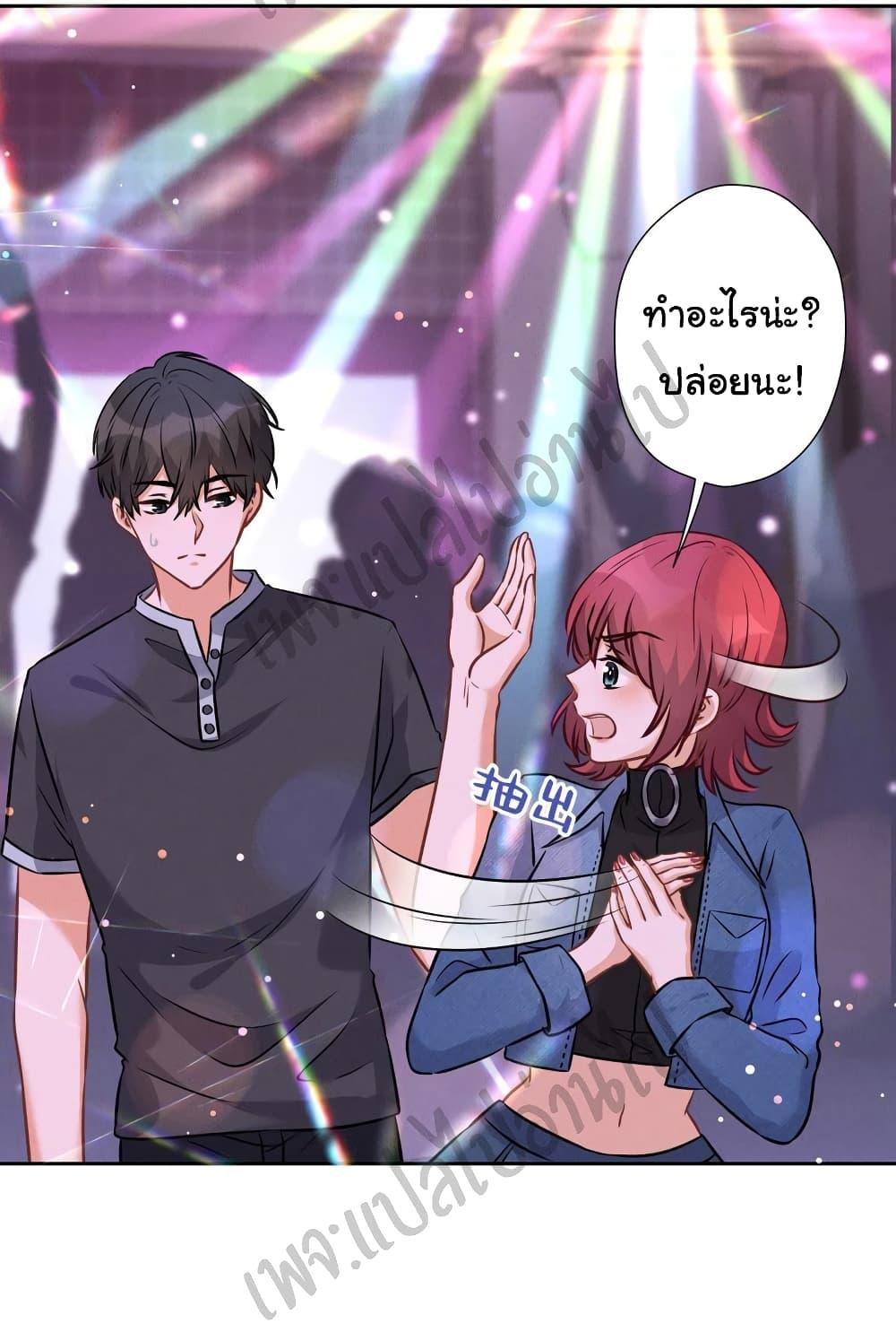 Manga-lc-com อ่านมังงะ อ่านการ์ตูน ออนไลน์ ฟรี Lu Feng is the Best Son-in-law ตอนที่ 1 2 3 4 5 6 7 8 9 10 11 12 13 14 ฟรี ไม่มีโฆษณา Manga-lc - อ่าน มังงะ อ่าน การ์ตูน ออนไลน์ อ่านมังงะ ฟรี