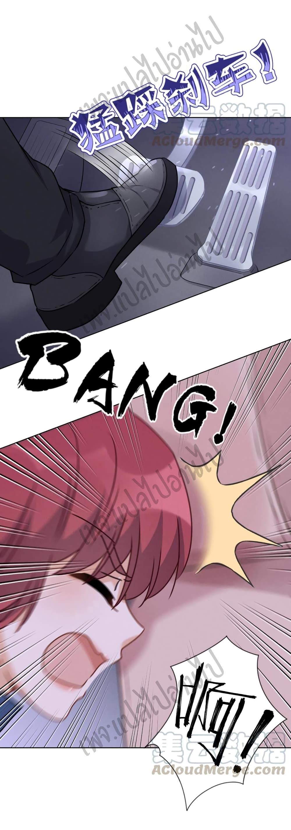 Manga-lc-com อ่านมังงะ อ่านการ์ตูน ออนไลน์ ฟรี Lu Feng is the Best Son-in-law ตอนที่ 1 2 3 4 5 6 7 8 9 10 11 12 13 14 ฟรี ไม่มีโฆษณา Manga-lc - อ่าน มังงะ อ่าน การ์ตูน ออนไลน์ อ่านมังงะ ฟรี