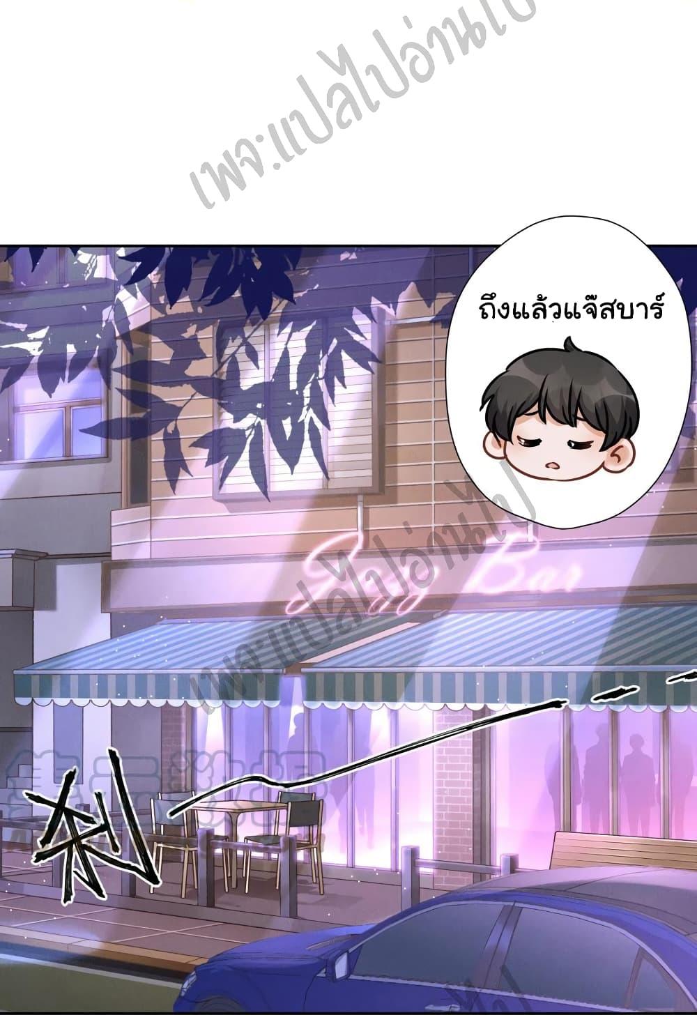 Manga-lc-com อ่านมังงะ อ่านการ์ตูน ออนไลน์ ฟรี Lu Feng is the Best Son-in-law ตอนที่ 1 2 3 4 5 6 7 8 9 10 11 12 13 14 ฟรี ไม่มีโฆษณา Manga-lc - อ่าน มังงะ อ่าน การ์ตูน ออนไลน์ อ่านมังงะ ฟรี