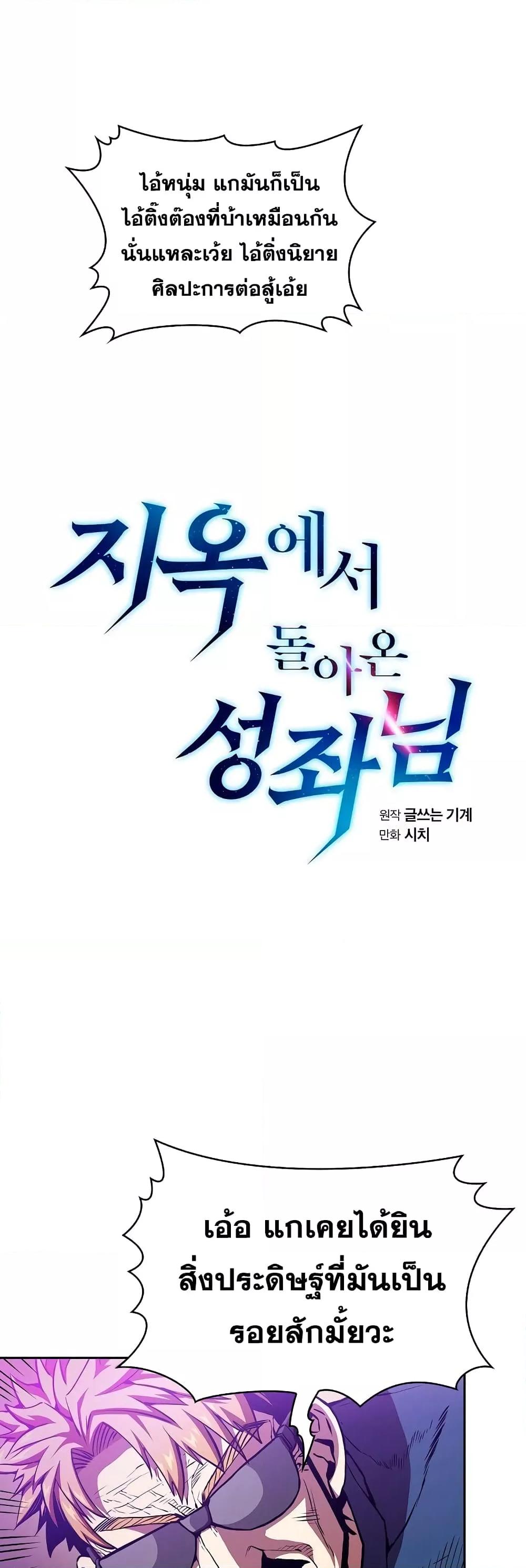 Manga-lc-com อ่านมังงะ อ่านการ์ตูน ออนไลน์ ฟรี TheConstellati ตอนที่ 1 2 3 4 5 6 7 8 9 10 11 12 13 14 ฟรี ไม่มีโฆษณา Manga-lc - อ่าน มังงะ อ่าน การ์ตูน ออนไลน์ อ่านมังงะ ฟรี