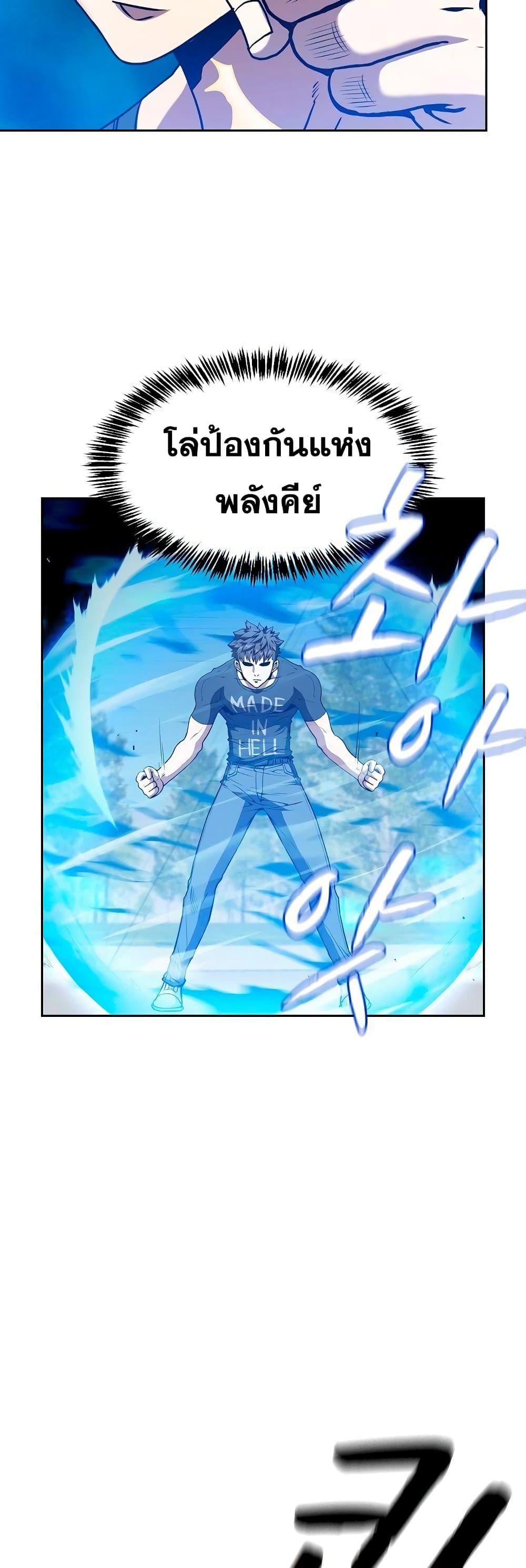 Manga-lc-com อ่านมังงะ อ่านการ์ตูน ออนไลน์ ฟรี TheConstellati ตอนที่ 1 2 3 4 5 6 7 8 9 10 11 12 13 14 ฟรี ไม่มีโฆษณา Manga-lc - อ่าน มังงะ อ่าน การ์ตูน ออนไลน์ อ่านมังงะ ฟรี