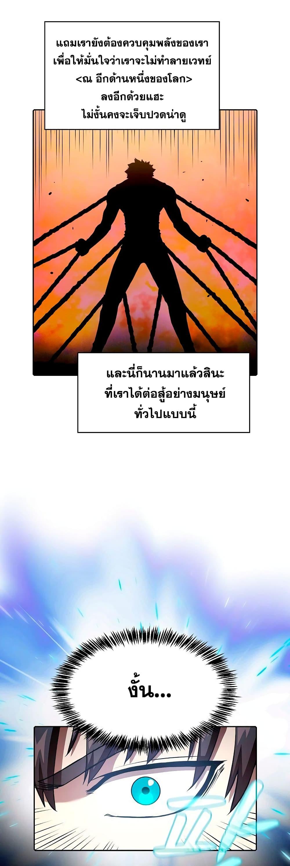 Manga-lc-com อ่านมังงะ อ่านการ์ตูน ออนไลน์ ฟรี TheConstellati ตอนที่ 1 2 3 4 5 6 7 8 9 10 11 12 13 14 ฟรี ไม่มีโฆษณา Manga-lc - อ่าน มังงะ อ่าน การ์ตูน ออนไลน์ อ่านมังงะ ฟรี