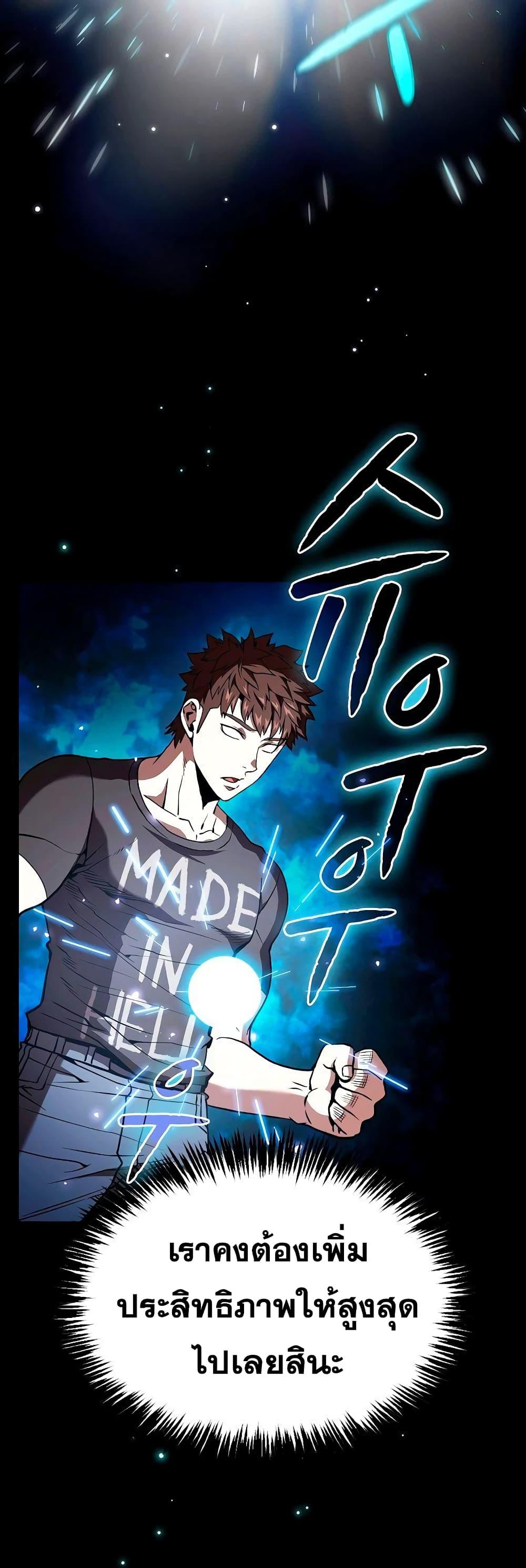 Manga-lc-com อ่านมังงะ อ่านการ์ตูน ออนไลน์ ฟรี TheConstellati ตอนที่ 1 2 3 4 5 6 7 8 9 10 11 12 13 14 ฟรี ไม่มีโฆษณา Manga-lc - อ่าน มังงะ อ่าน การ์ตูน ออนไลน์ อ่านมังงะ ฟรี