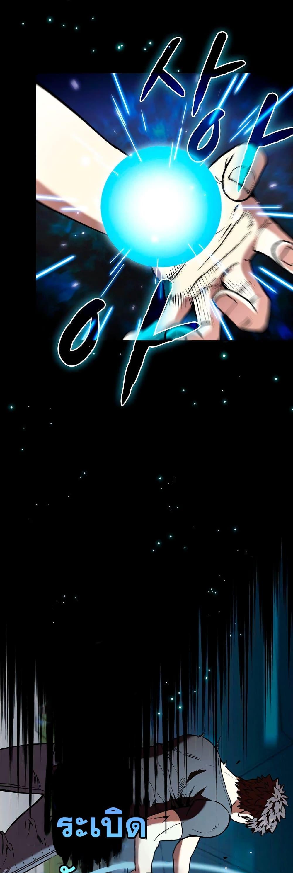 Manga-lc-com อ่านมังงะ อ่านการ์ตูน ออนไลน์ ฟรี TheConstellati ตอนที่ 1 2 3 4 5 6 7 8 9 10 11 12 13 14 ฟรี ไม่มีโฆษณา Manga-lc - อ่าน มังงะ อ่าน การ์ตูน ออนไลน์ อ่านมังงะ ฟรี