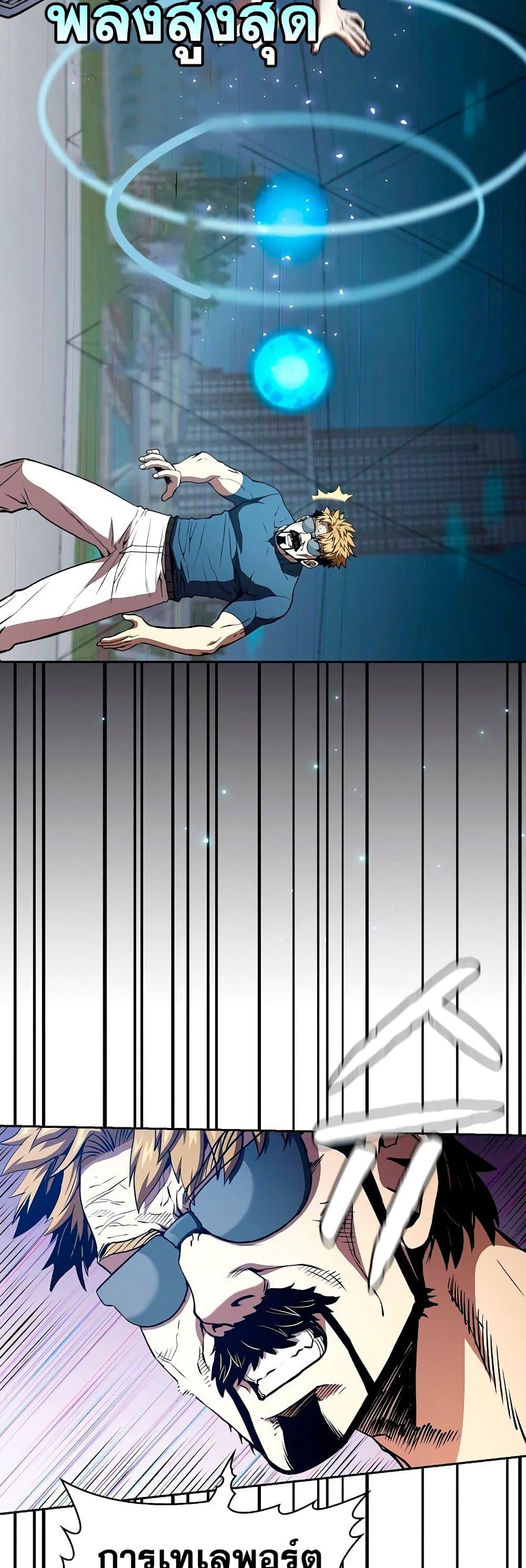 Manga-lc-com อ่านมังงะ อ่านการ์ตูน ออนไลน์ ฟรี TheConstellati ตอนที่ 1 2 3 4 5 6 7 8 9 10 11 12 13 14 ฟรี ไม่มีโฆษณา Manga-lc - อ่าน มังงะ อ่าน การ์ตูน ออนไลน์ อ่านมังงะ ฟรี