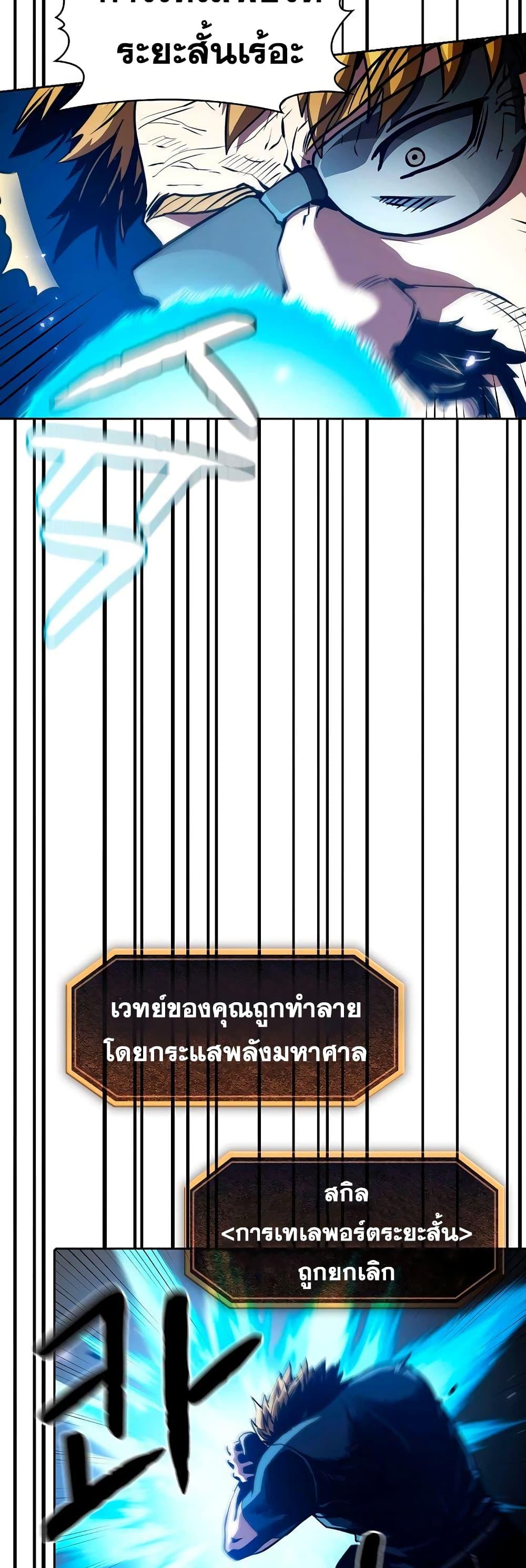 Manga-lc-com อ่านมังงะ อ่านการ์ตูน ออนไลน์ ฟรี TheConstellati ตอนที่ 1 2 3 4 5 6 7 8 9 10 11 12 13 14 ฟรี ไม่มีโฆษณา Manga-lc - อ่าน มังงะ อ่าน การ์ตูน ออนไลน์ อ่านมังงะ ฟรี