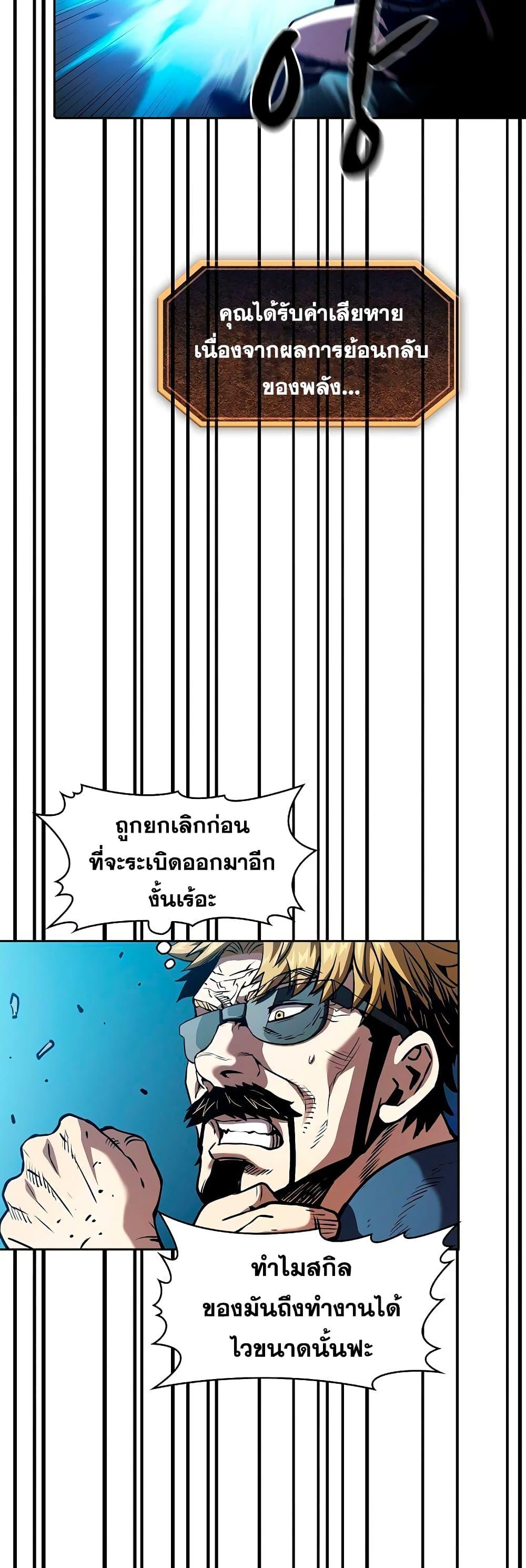 Manga-lc-com อ่านมังงะ อ่านการ์ตูน ออนไลน์ ฟรี TheConstellati ตอนที่ 1 2 3 4 5 6 7 8 9 10 11 12 13 14 ฟรี ไม่มีโฆษณา Manga-lc - อ่าน มังงะ อ่าน การ์ตูน ออนไลน์ อ่านมังงะ ฟรี