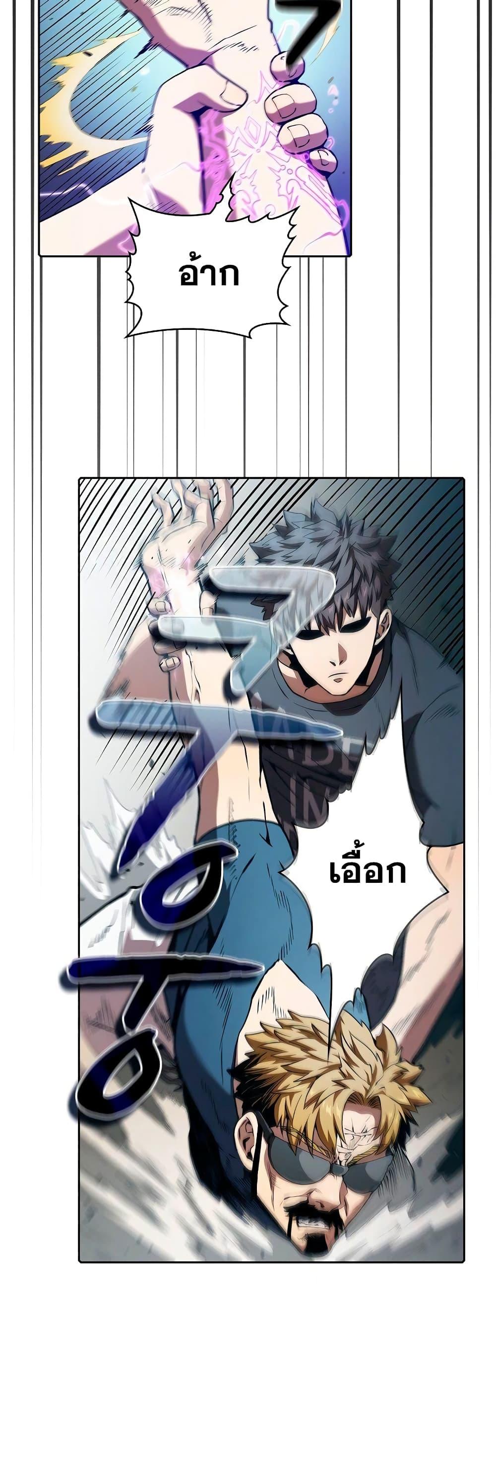 Manga-lc-com อ่านมังงะ อ่านการ์ตูน ออนไลน์ ฟรี TheConstellati ตอนที่ 1 2 3 4 5 6 7 8 9 10 11 12 13 14 ฟรี ไม่มีโฆษณา Manga-lc - อ่าน มังงะ อ่าน การ์ตูน ออนไลน์ อ่านมังงะ ฟรี