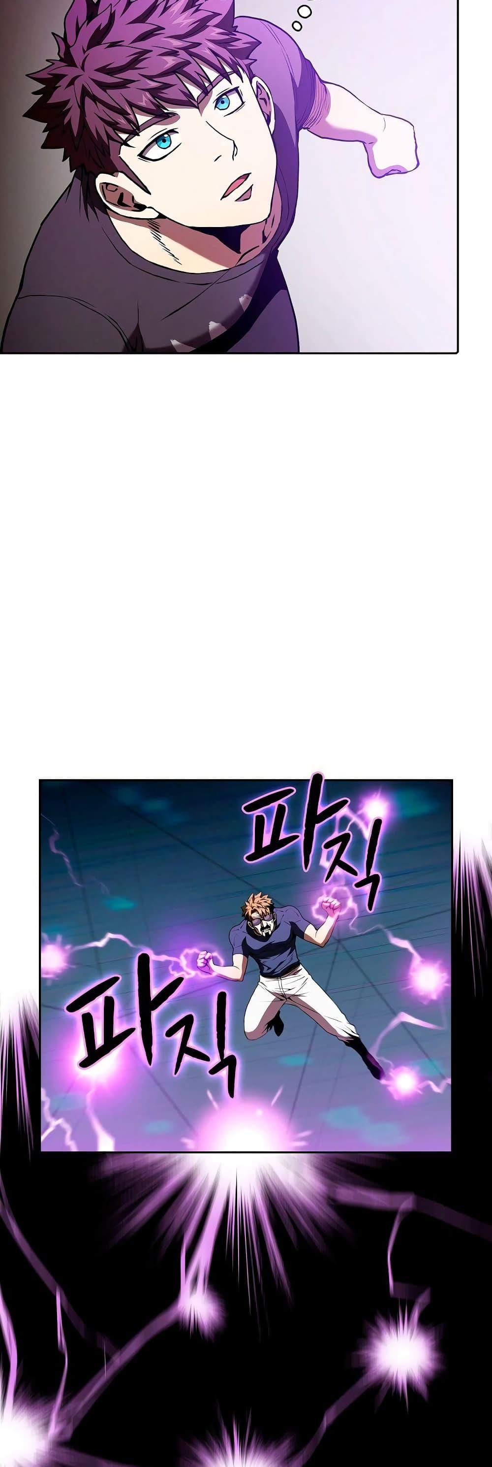 Manga-lc-com อ่านมังงะ อ่านการ์ตูน ออนไลน์ ฟรี TheConstellati ตอนที่ 1 2 3 4 5 6 7 8 9 10 11 12 13 14 ฟรี ไม่มีโฆษณา Manga-lc - อ่าน มังงะ อ่าน การ์ตูน ออนไลน์ อ่านมังงะ ฟรี