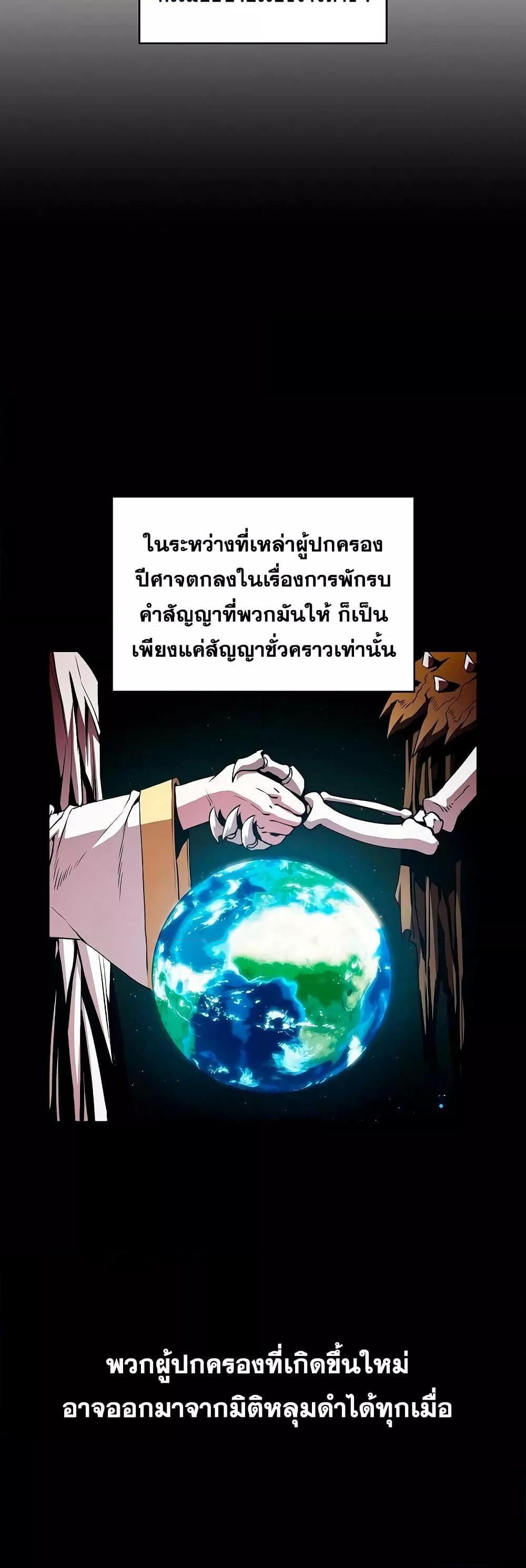 Manga-lc-com อ่านมังงะ อ่านการ์ตูน ออนไลน์ ฟรี TheConstellati ตอนที่ 1 2 3 4 5 6 7 8 9 10 11 12 13 14 ฟรี ไม่มีโฆษณา Manga-lc - อ่าน มังงะ อ่าน การ์ตูน ออนไลน์ อ่านมังงะ ฟรี