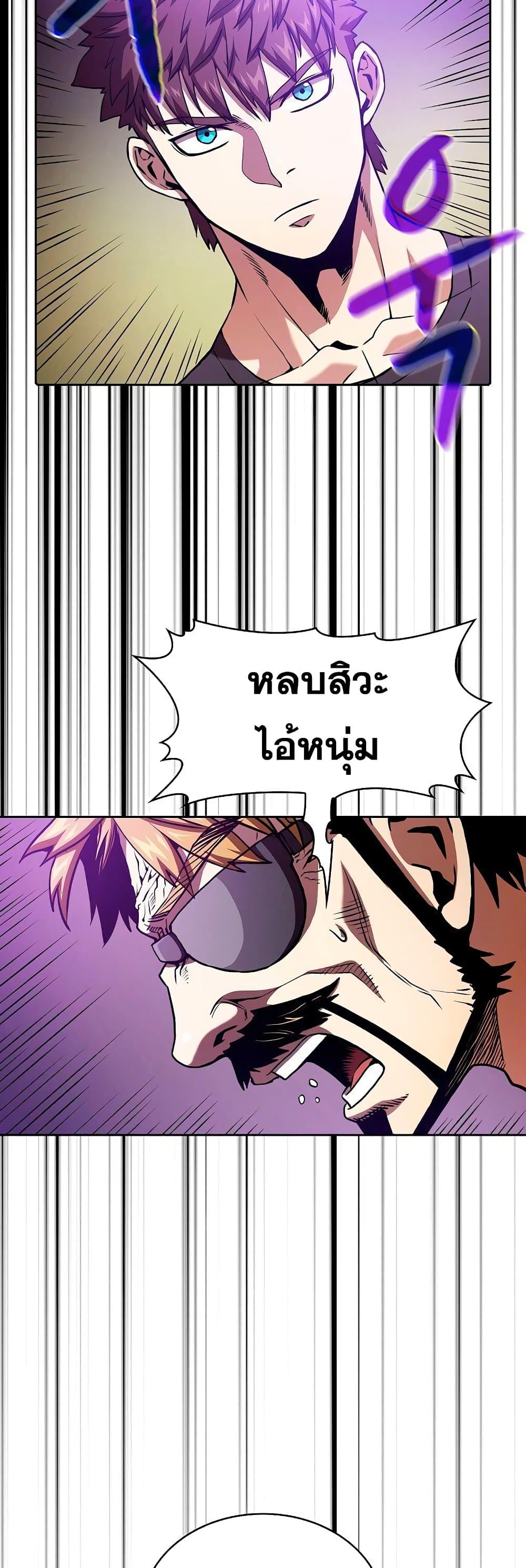 Manga-lc-com อ่านมังงะ อ่านการ์ตูน ออนไลน์ ฟรี TheConstellati ตอนที่ 1 2 3 4 5 6 7 8 9 10 11 12 13 14 ฟรี ไม่มีโฆษณา Manga-lc - อ่าน มังงะ อ่าน การ์ตูน ออนไลน์ อ่านมังงะ ฟรี