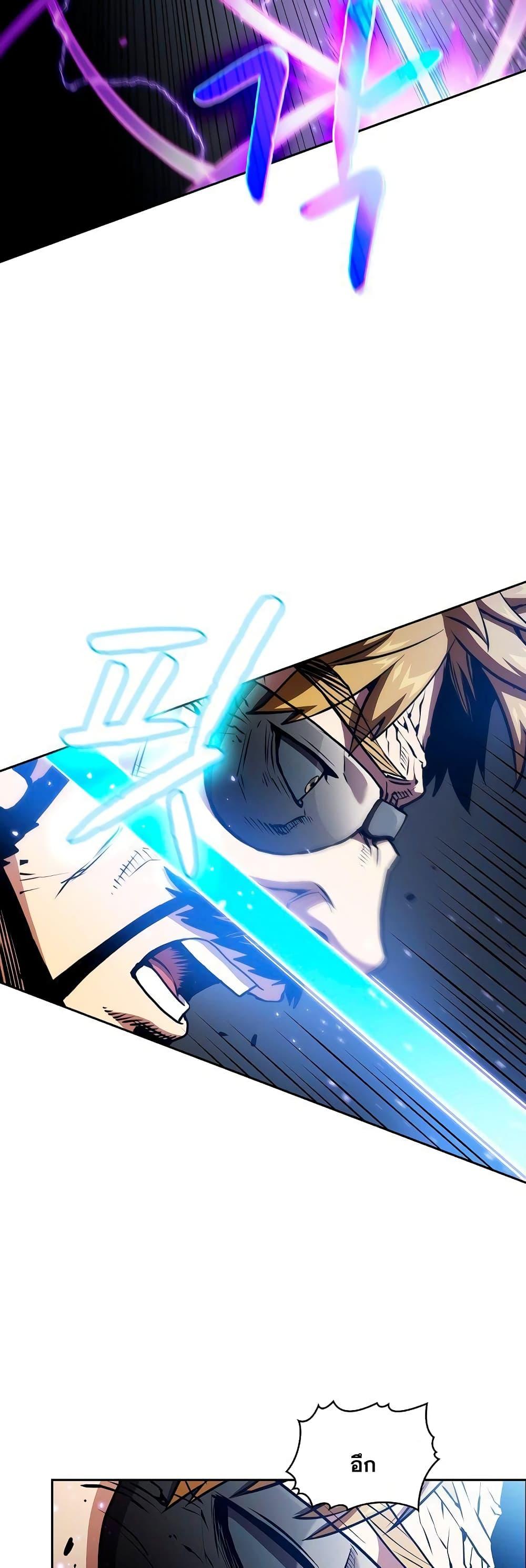 Manga-lc-com อ่านมังงะ อ่านการ์ตูน ออนไลน์ ฟรี TheConstellati ตอนที่ 1 2 3 4 5 6 7 8 9 10 11 12 13 14 ฟรี ไม่มีโฆษณา Manga-lc - อ่าน มังงะ อ่าน การ์ตูน ออนไลน์ อ่านมังงะ ฟรี