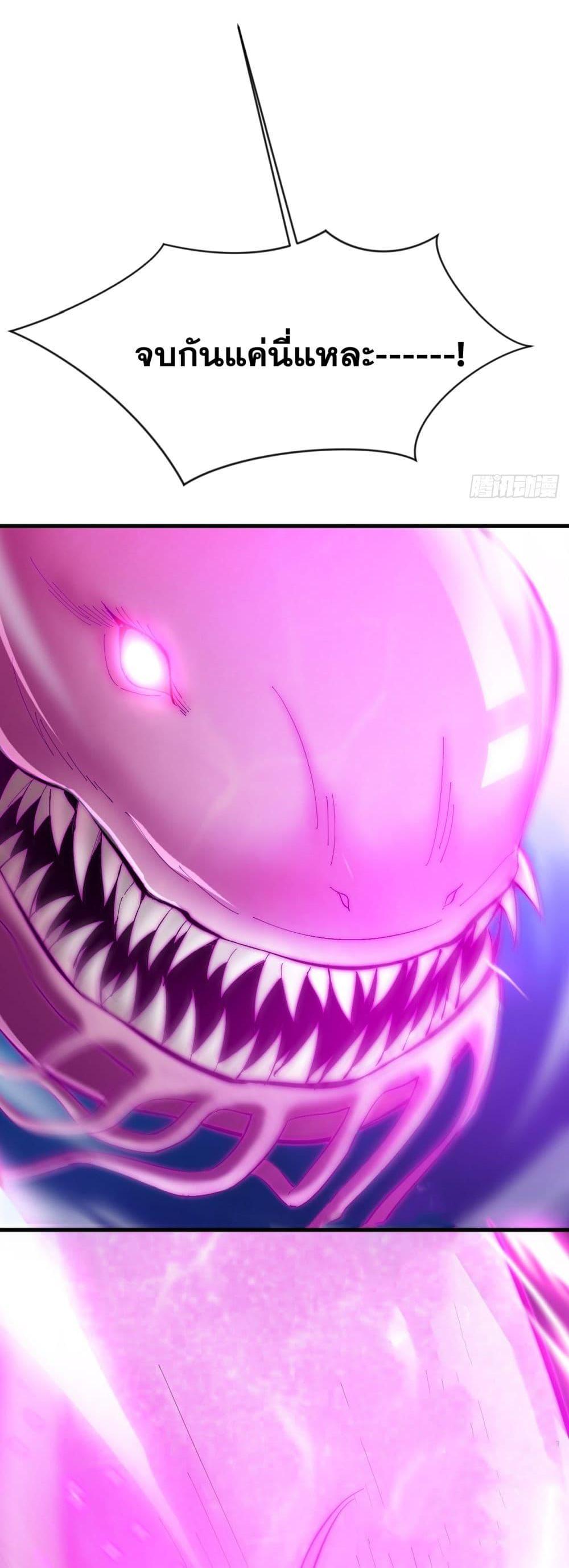 Manga-lc-com อ่านมังงะ อ่านการ์ตูน ออนไลน์ ฟรี I Lived In Seclusion For 100,000 Years ตอนที่ 1 2 3 4 5 6 7 8 9 10 11 12 13 14 ฟรี ไม่มีโฆษณา Manga-lc - อ่าน มังงะ อ่าน การ์ตูน ออนไลน์ อ่านมังงะ ฟรี