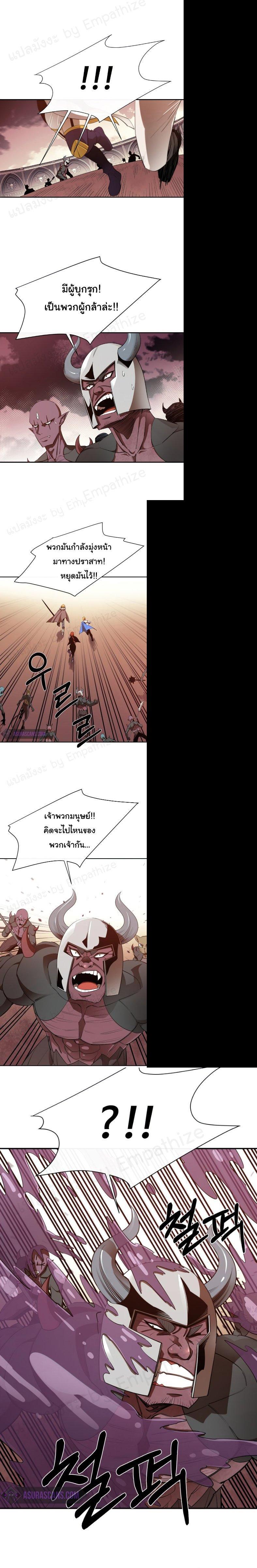 Manga-lc-com อ่านมังงะ อ่านการ์ตูน ออนไลน์ ฟรี I Grow Stronger By Eating! ตอนที่ 1 2 3 4 5 6 7 8 9 10 11 12 13 14 ฟรี ไม่มีโฆษณา Manga-lc - อ่าน มังงะ อ่าน การ์ตูน ออนไลน์ อ่านมังงะ ฟรี