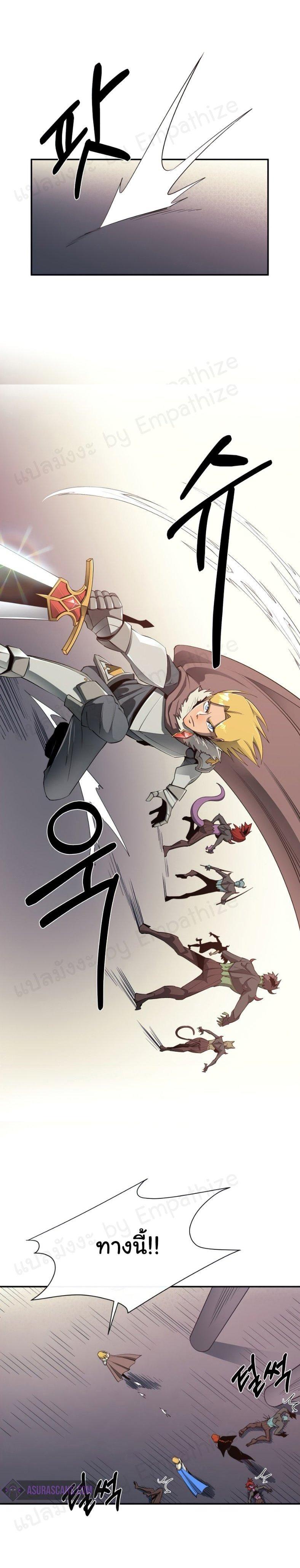 Manga-lc-com อ่านมังงะ อ่านการ์ตูน ออนไลน์ ฟรี I Grow Stronger By Eating! ตอนที่ 1 2 3 4 5 6 7 8 9 10 11 12 13 14 ฟรี ไม่มีโฆษณา Manga-lc - อ่าน มังงะ อ่าน การ์ตูน ออนไลน์ อ่านมังงะ ฟรี