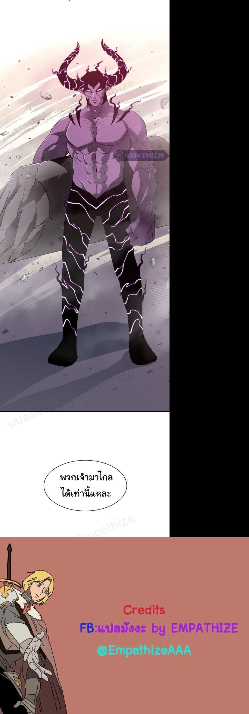 Manga-lc-com อ่านมังงะ อ่านการ์ตูน ออนไลน์ ฟรี I Grow Stronger By Eating! ตอนที่ 1 2 3 4 5 6 7 8 9 10 11 12 13 14 ฟรี ไม่มีโฆษณา Manga-lc - อ่าน มังงะ อ่าน การ์ตูน ออนไลน์ อ่านมังงะ ฟรี