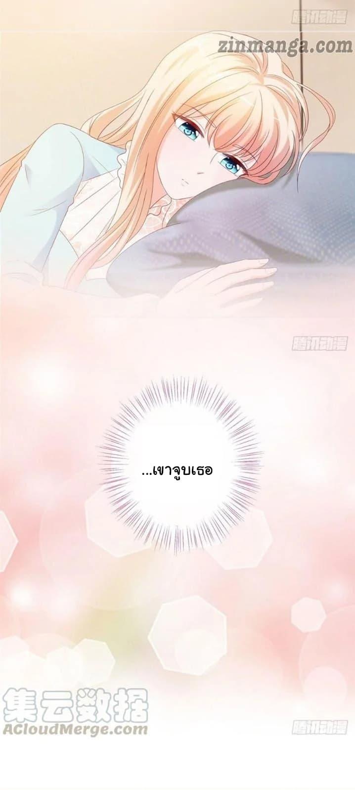 Manga-lc-com อ่านมังงะ อ่านการ์ตูน ออนไลน์ ฟรี The Lovely Wife And Strange Marriage ตอนที่ 1 2 3 4 5 6 7 8 9 10 11 12 13 14 ฟรี ไม่มีโฆษณา Manga-lc - อ่าน มังงะ อ่าน การ์ตูน ออนไลน์ อ่านมังงะ ฟรี