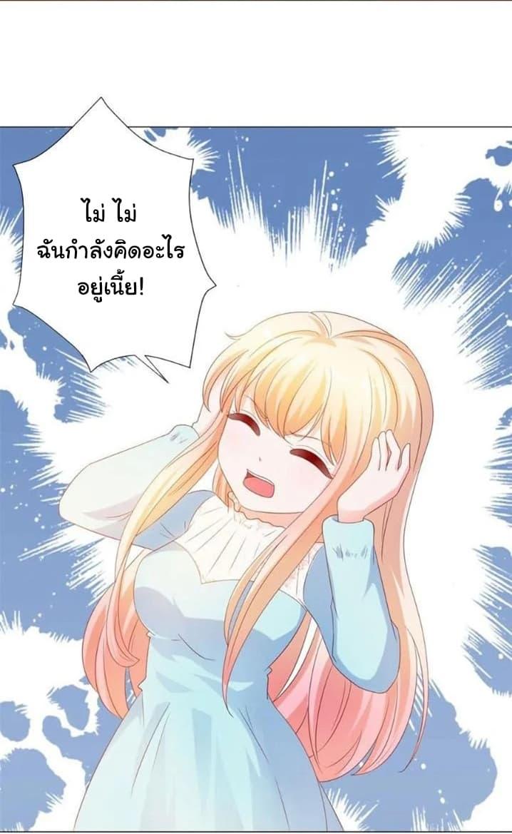 Manga-lc-com อ่านมังงะ อ่านการ์ตูน ออนไลน์ ฟรี The Lovely Wife And Strange Marriage ตอนที่ 1 2 3 4 5 6 7 8 9 10 11 12 13 14 ฟรี ไม่มีโฆษณา Manga-lc - อ่าน มังงะ อ่าน การ์ตูน ออนไลน์ อ่านมังงะ ฟรี