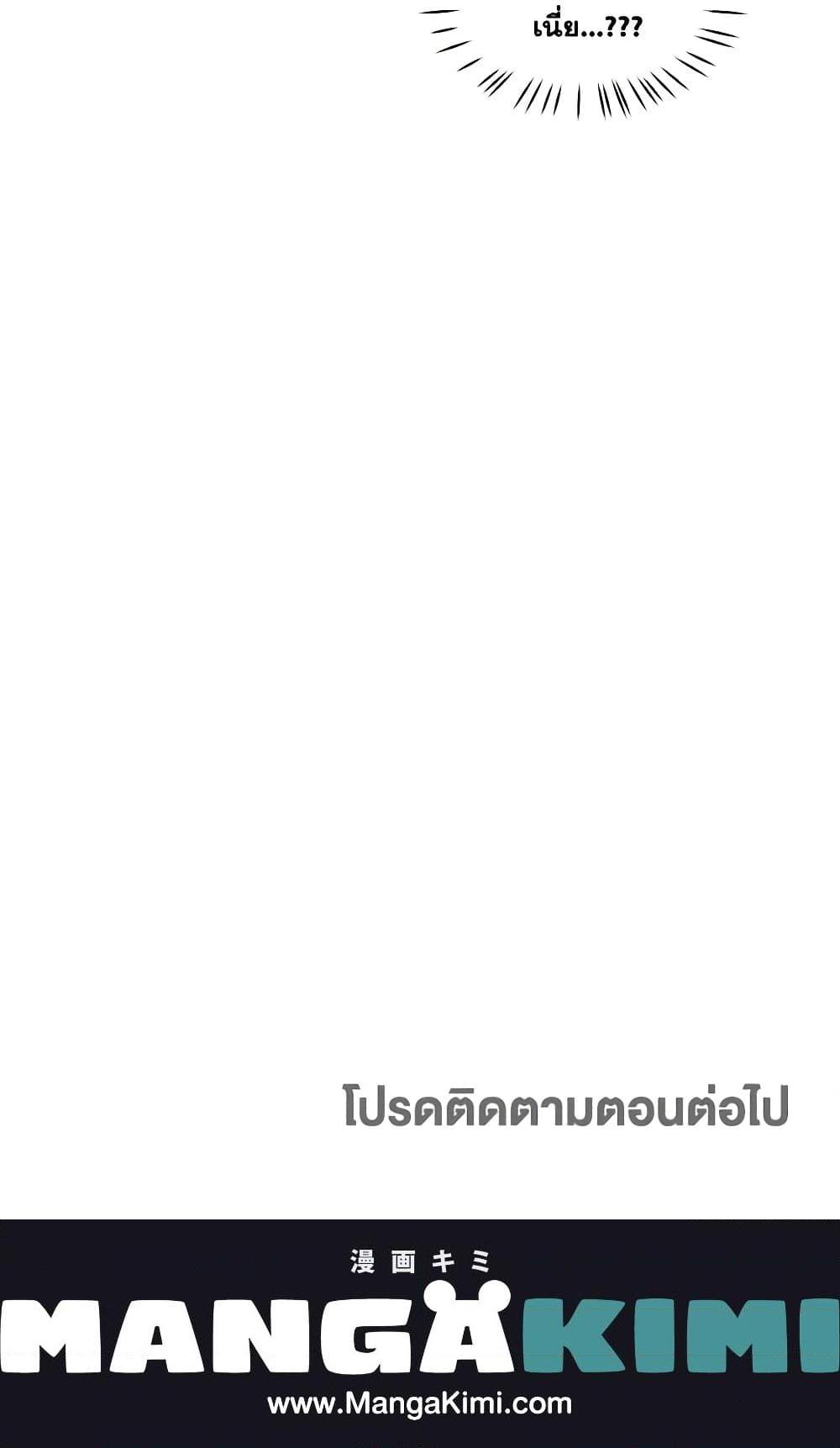 Manga-lc-com อ่านมังงะ อ่านการ์ตูน ออนไลน์ ฟรี Two Heirs ตอนที่ 1 2 3 4 5 6 7 8 9 10 11 12 13 14 ฟรี ไม่มีโฆษณา Manga-lc - อ่าน มังงะ อ่าน การ์ตูน ออนไลน์ อ่านมังงะ ฟรี