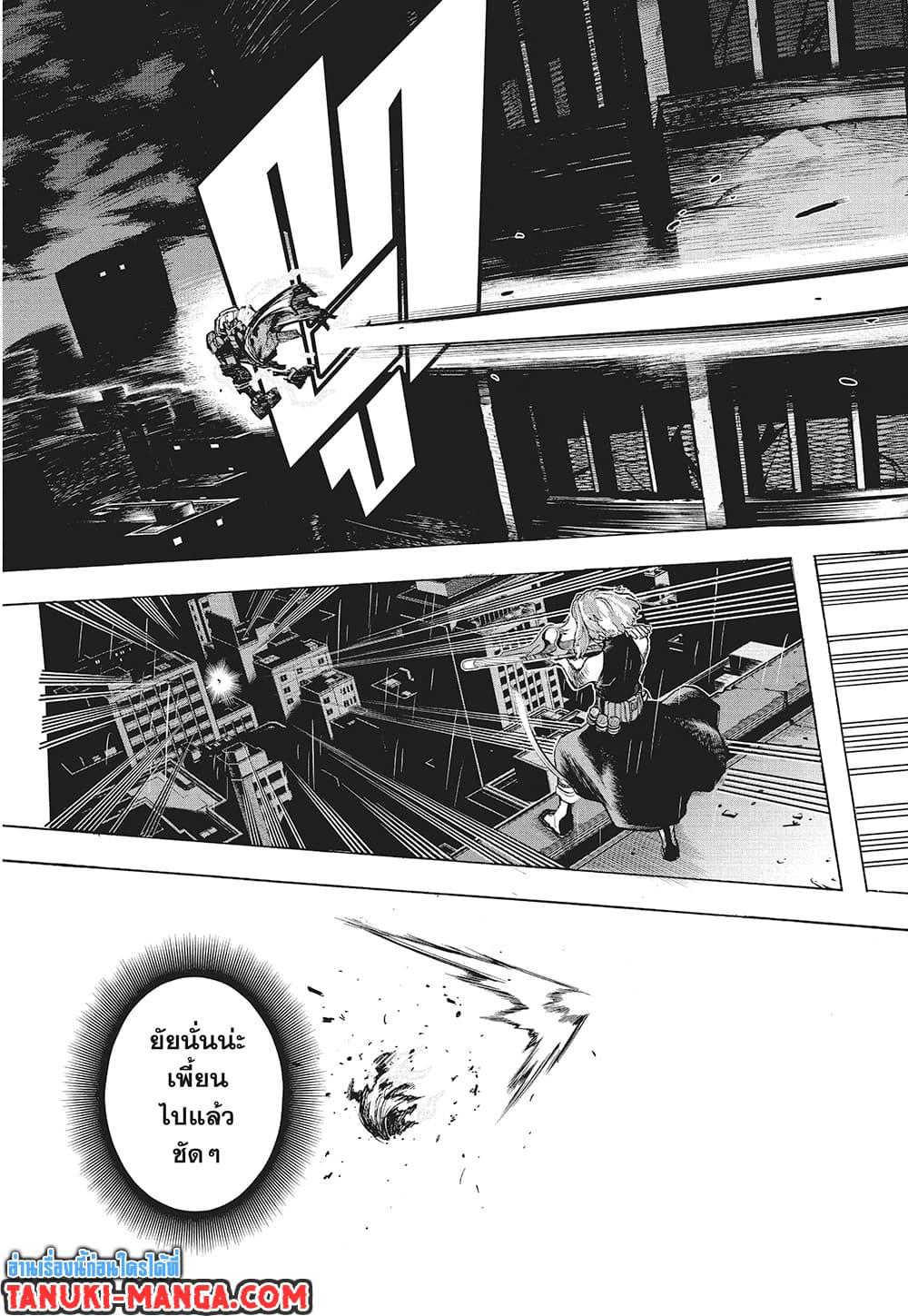 Manga-lc-com อ่านมังงะ อ่านการ์ตูน ออนไลน์ ฟรี Boku no Hero Academia ตอนที่ 1 2 3 4 5 6 7 8 9 10 11 12 13 14 ฟรี ไม่มีโฆษณา Manga-lc - อ่าน มังงะ อ่าน การ์ตูน ออนไลน์ อ่านมังงะ ฟรี