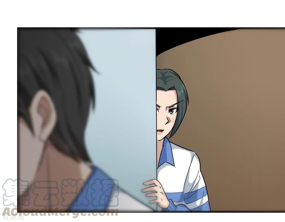 Manga-lc-com อ่านมังงะ อ่านการ์ตูน ออนไลน์ ฟรี School Flower Master ตอนที่ 1 2 3 4 5 6 7 8 9 10 11 12 13 14 ฟรี ไม่มีโฆษณา Manga-lc - อ่าน มังงะ อ่าน การ์ตูน ออนไลน์ อ่านมังงะ ฟรี
