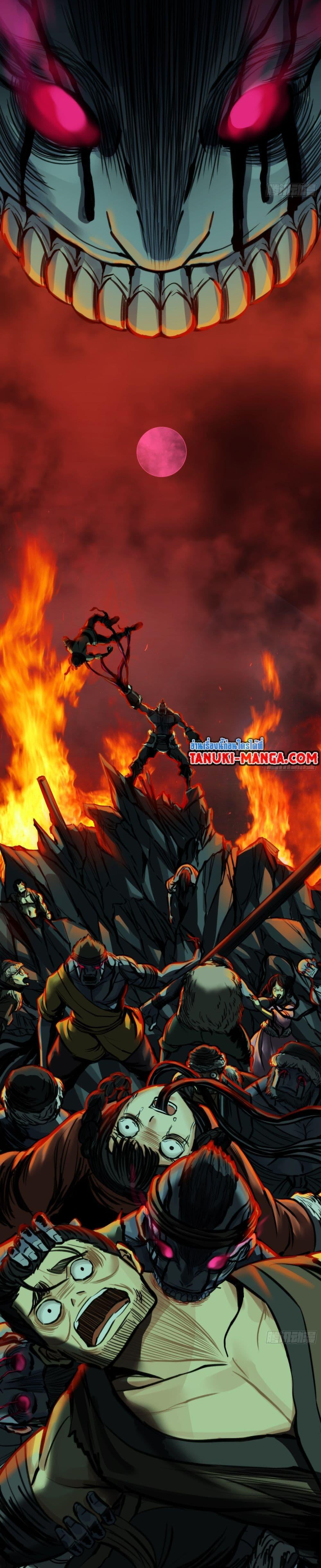 Manga-lc-com อ่านมังงะ อ่านการ์ตูน ออนไลน์ ฟรี The Monster Kingdom ตอนที่ 1 2 3 4 5 6 7 8 9 10 11 12 13 14 ฟรี ไม่มีโฆษณา Manga-lc - อ่าน มังงะ อ่าน การ์ตูน ออนไลน์ อ่านมังงะ ฟรี