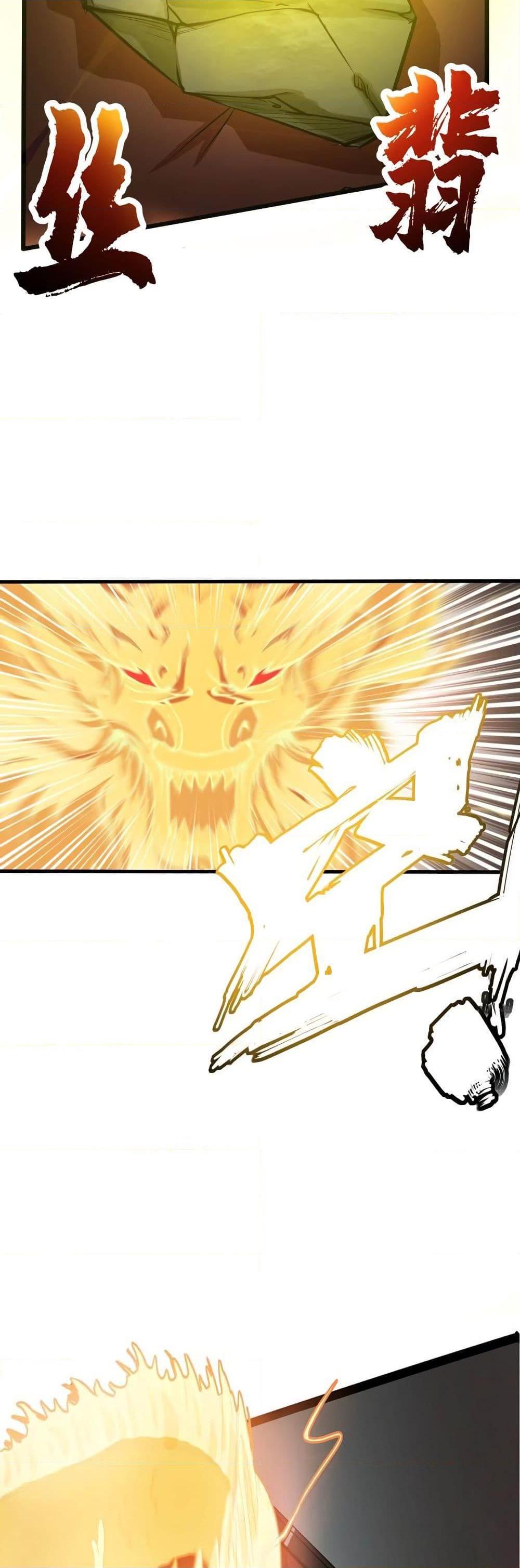 Manga-lc-com อ่านมังงะ อ่านการ์ตูน ออนไลน์ ฟรี Peerless Doctor in the City ตอนที่ 1 2 3 4 5 6 7 8 9 10 11 12 13 14 ฟรี ไม่มีโฆษณา Manga-lc - อ่าน มังงะ อ่าน การ์ตูน ออนไลน์ อ่านมังงะ ฟรี