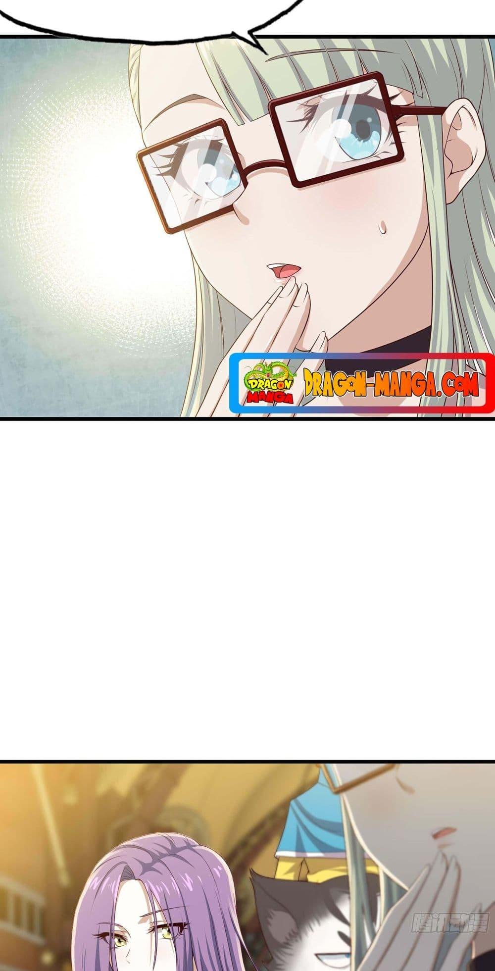 Manga-lc-com อ่านมังงะ อ่านการ์ตูน ออนไลน์ ฟรี My Wife is a Demon Queen ตอนที่ 1 2 3 4 5 6 7 8 9 10 11 12 13 14 ฟรี ไม่มีโฆษณา Manga-lc - อ่าน มังงะ อ่าน การ์ตูน ออนไลน์ อ่านมังงะ ฟรี