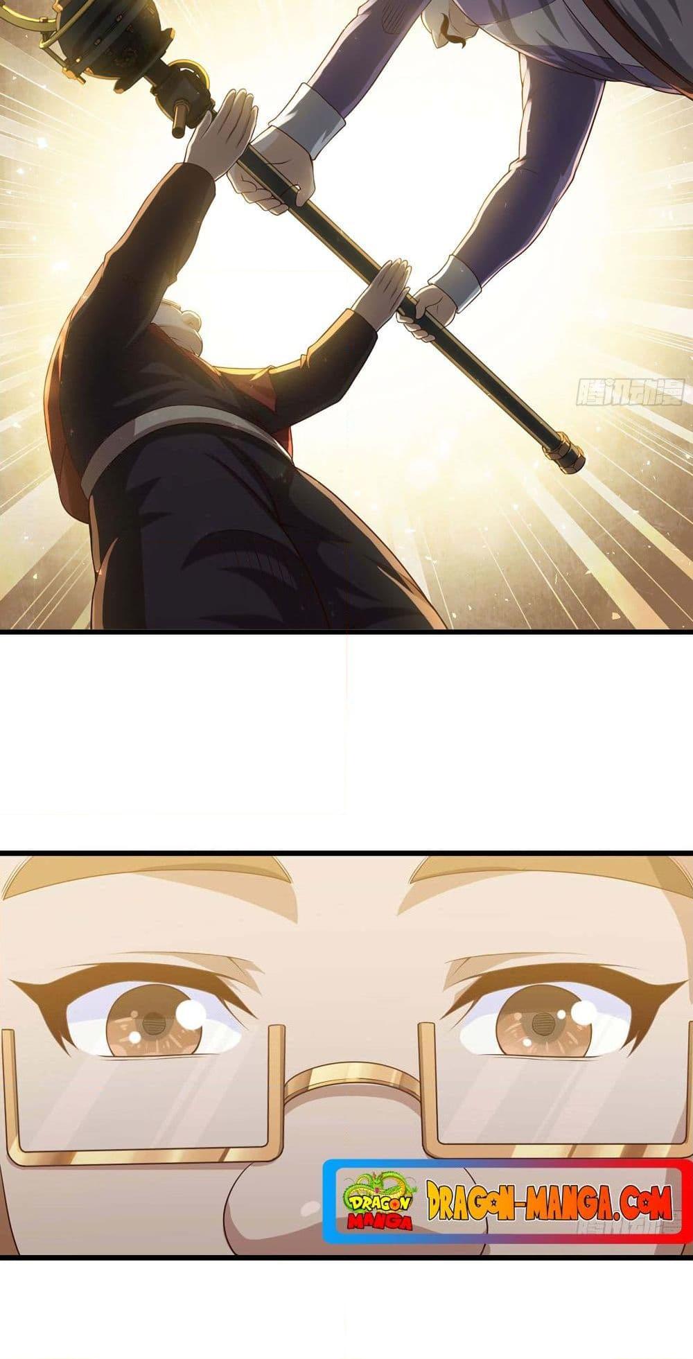 Manga-lc-com อ่านมังงะ อ่านการ์ตูน ออนไลน์ ฟรี My Wife is a Demon Queen ตอนที่ 1 2 3 4 5 6 7 8 9 10 11 12 13 14 ฟรี ไม่มีโฆษณา Manga-lc - อ่าน มังงะ อ่าน การ์ตูน ออนไลน์ อ่านมังงะ ฟรี