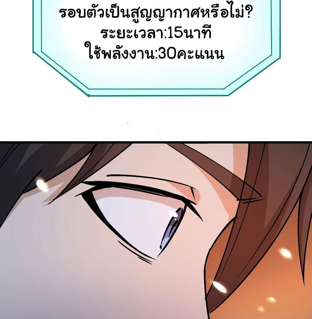 Manga-lc-com อ่านมังงะ อ่านการ์ตูน ออนไลน์ ฟรี School Flower Master ตอนที่ 1 2 3 4 5 6 7 8 9 10 11 12 13 14 ฟรี ไม่มีโฆษณา Manga-lc - อ่าน มังงะ อ่าน การ์ตูน ออนไลน์ อ่านมังงะ ฟรี