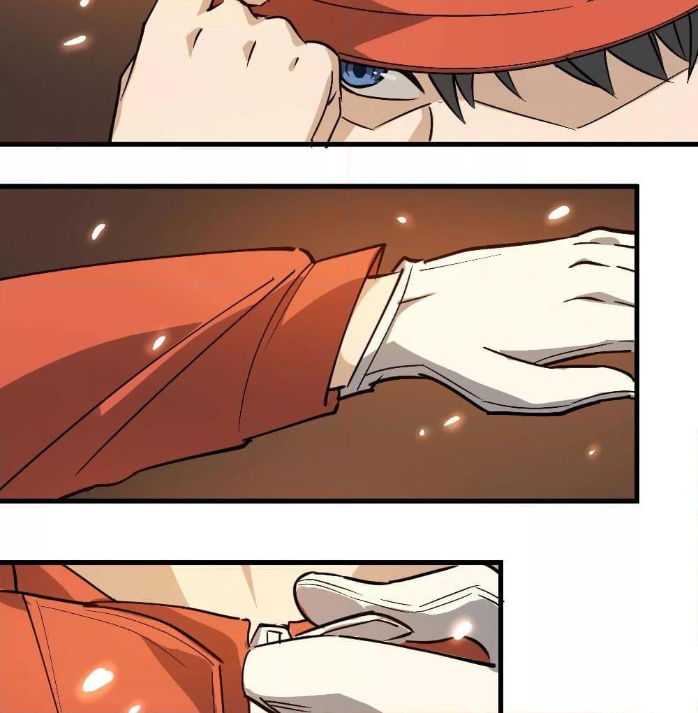 Manga-lc-com อ่านมังงะ อ่านการ์ตูน ออนไลน์ ฟรี School Flower Master ตอนที่ 1 2 3 4 5 6 7 8 9 10 11 12 13 14 ฟรี ไม่มีโฆษณา Manga-lc - อ่าน มังงะ อ่าน การ์ตูน ออนไลน์ อ่านมังงะ ฟรี