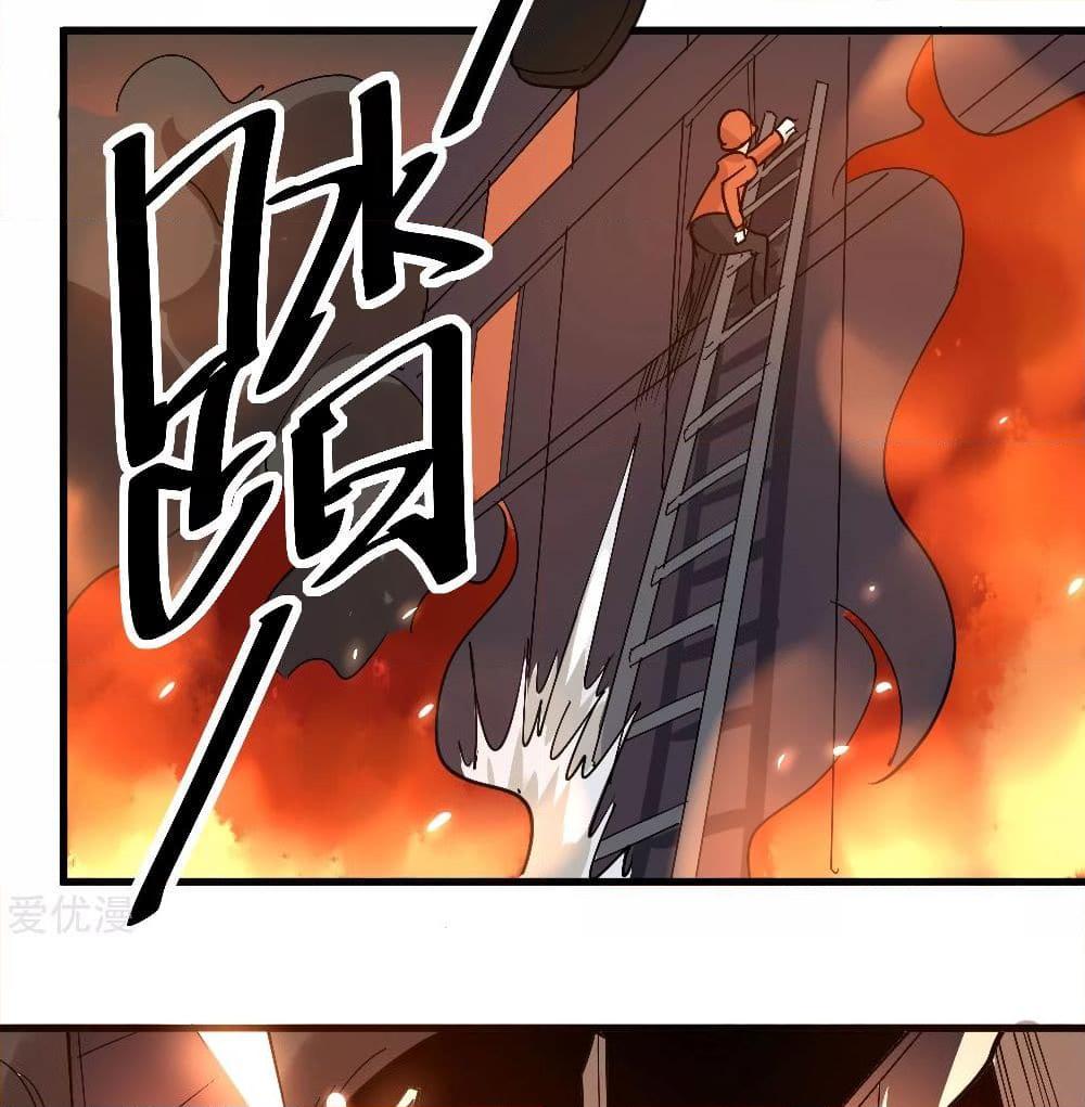 Manga-lc-com อ่านมังงะ อ่านการ์ตูน ออนไลน์ ฟรี School Flower Master ตอนที่ 1 2 3 4 5 6 7 8 9 10 11 12 13 14 ฟรี ไม่มีโฆษณา Manga-lc - อ่าน มังงะ อ่าน การ์ตูน ออนไลน์ อ่านมังงะ ฟรี