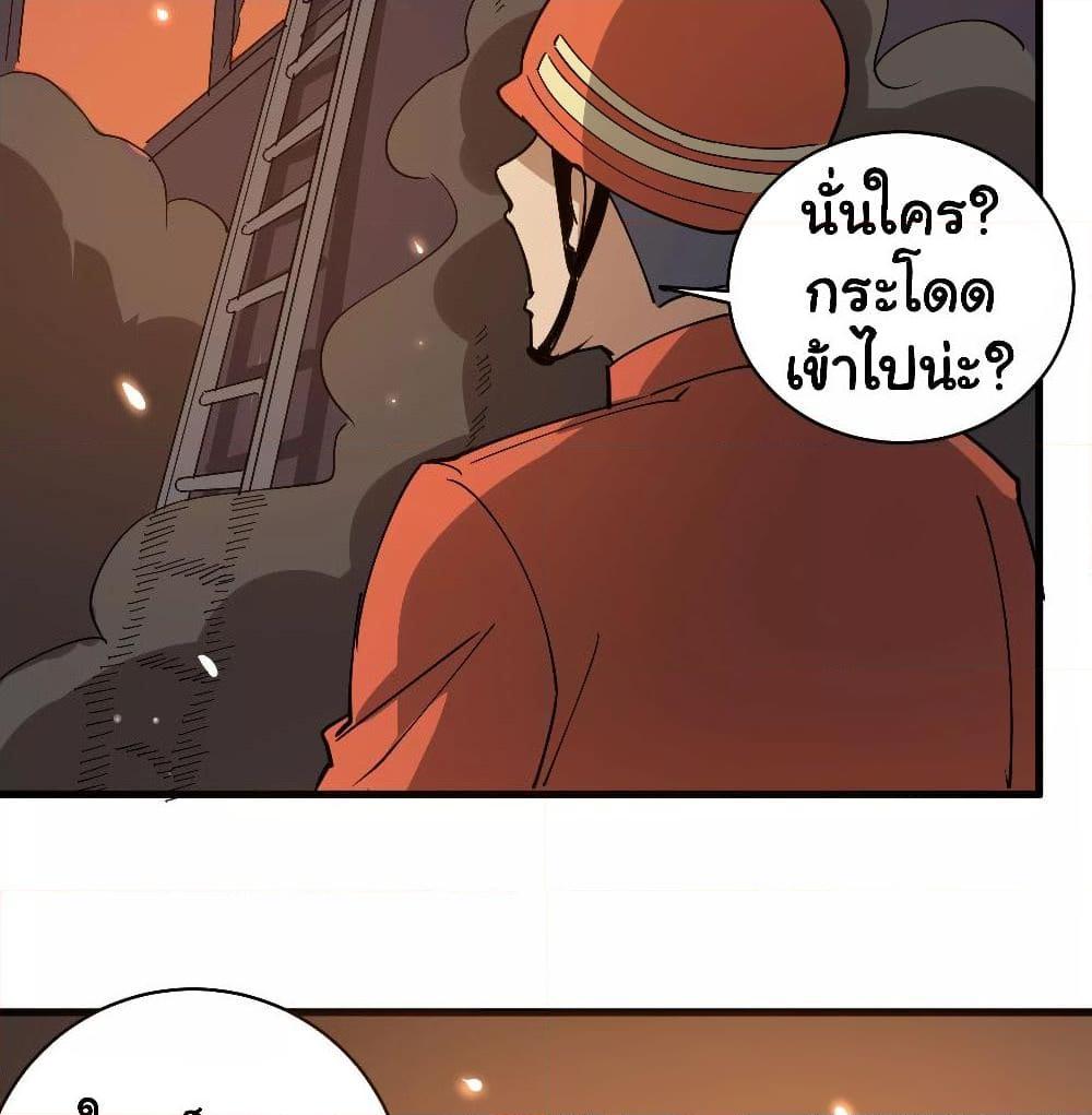 Manga-lc-com อ่านมังงะ อ่านการ์ตูน ออนไลน์ ฟรี School Flower Master ตอนที่ 1 2 3 4 5 6 7 8 9 10 11 12 13 14 ฟรี ไม่มีโฆษณา Manga-lc - อ่าน มังงะ อ่าน การ์ตูน ออนไลน์ อ่านมังงะ ฟรี