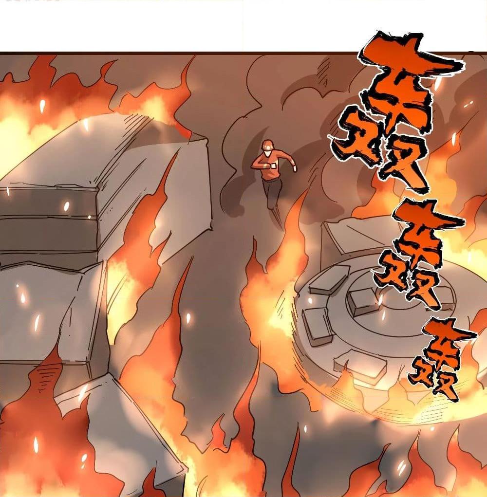 Manga-lc-com อ่านมังงะ อ่านการ์ตูน ออนไลน์ ฟรี School Flower Master ตอนที่ 1 2 3 4 5 6 7 8 9 10 11 12 13 14 ฟรี ไม่มีโฆษณา Manga-lc - อ่าน มังงะ อ่าน การ์ตูน ออนไลน์ อ่านมังงะ ฟรี