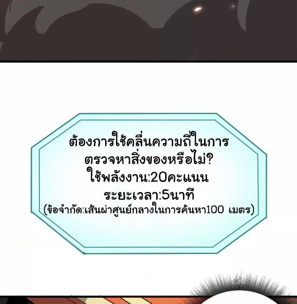 Manga-lc-com อ่านมังงะ อ่านการ์ตูน ออนไลน์ ฟรี School Flower Master ตอนที่ 1 2 3 4 5 6 7 8 9 10 11 12 13 14 ฟรี ไม่มีโฆษณา Manga-lc - อ่าน มังงะ อ่าน การ์ตูน ออนไลน์ อ่านมังงะ ฟรี