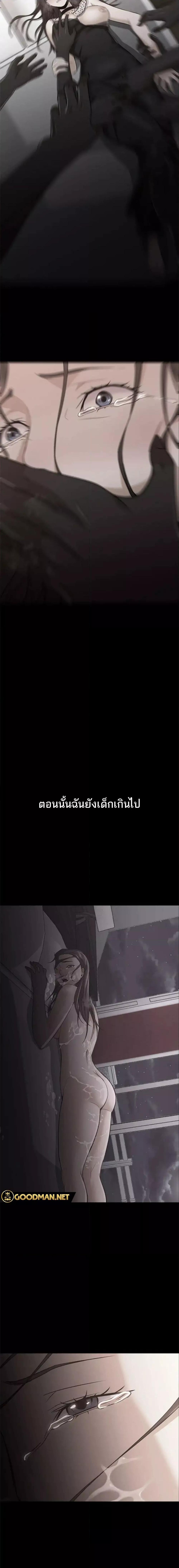 Doujin-Lc- อ่าน โดจิน มังฮวา เกาหลี ญี่ปุ่น จีน แปลไทย Good Night ตอนที่ 1 2 3 4 5 6 7 8 9 10 11 12 13 14 ฟรี ไม่มีโฆษณา อ่าน โดจิน Manhwa เกาหลี ญี่ปุ่น จีน เรามีครบ คัดมาให้เน้นๆ โดจิน 18+ รับประกันความฟินโดย  Doujin Lc