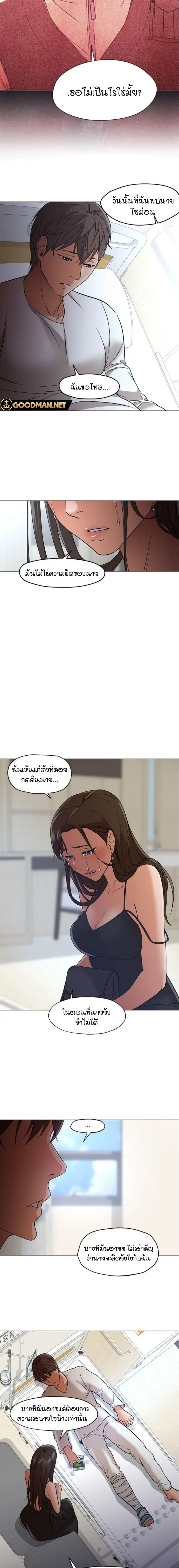 Doujin-Lc- อ่าน โดจิน มังฮวา เกาหลี ญี่ปุ่น จีน แปลไทย Good Night ตอนที่ 1 2 3 4 5 6 7 8 9 10 11 12 13 14 ฟรี ไม่มีโฆษณา อ่าน โดจิน Manhwa เกาหลี ญี่ปุ่น จีน เรามีครบ คัดมาให้เน้นๆ โดจิน 18+ รับประกันความฟินโดย  Doujin Lc