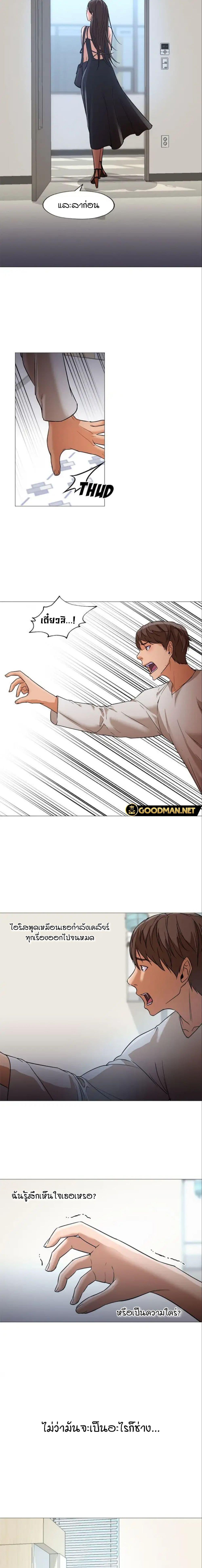 Doujin-Lc- อ่าน โดจิน มังฮวา เกาหลี ญี่ปุ่น จีน แปลไทย Good Night ตอนที่ 1 2 3 4 5 6 7 8 9 10 11 12 13 14 ฟรี ไม่มีโฆษณา อ่าน โดจิน Manhwa เกาหลี ญี่ปุ่น จีน เรามีครบ คัดมาให้เน้นๆ โดจิน 18+ รับประกันความฟินโดย  Doujin Lc