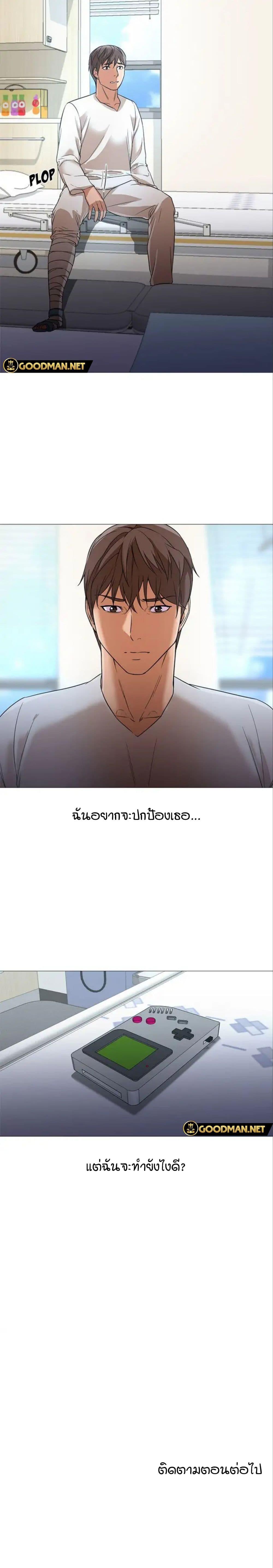 Doujin-Lc- อ่าน โดจิน มังฮวา เกาหลี ญี่ปุ่น จีน แปลไทย Good Night ตอนที่ 1 2 3 4 5 6 7 8 9 10 11 12 13 14 ฟรี ไม่มีโฆษณา อ่าน โดจิน Manhwa เกาหลี ญี่ปุ่น จีน เรามีครบ คัดมาให้เน้นๆ โดจิน 18+ รับประกันความฟินโดย  Doujin Lc