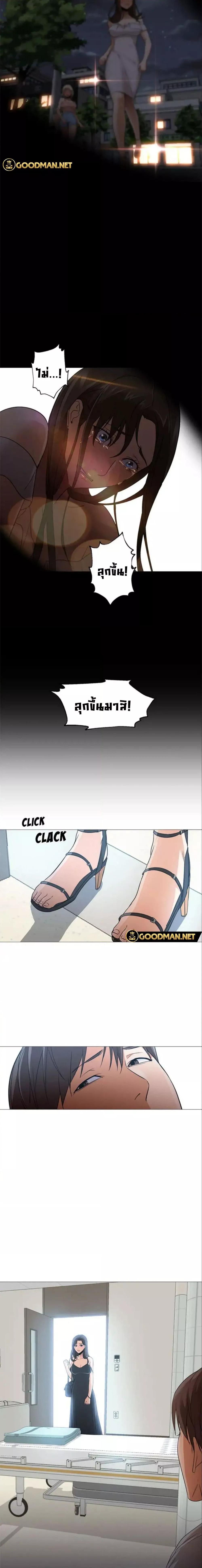 Doujin-Lc- อ่าน โดจิน มังฮวา เกาหลี ญี่ปุ่น จีน แปลไทย Good Night ตอนที่ 1 2 3 4 5 6 7 8 9 10 11 12 13 14 ฟรี ไม่มีโฆษณา อ่าน โดจิน Manhwa เกาหลี ญี่ปุ่น จีน เรามีครบ คัดมาให้เน้นๆ โดจิน 18+ รับประกันความฟินโดย  Doujin Lc