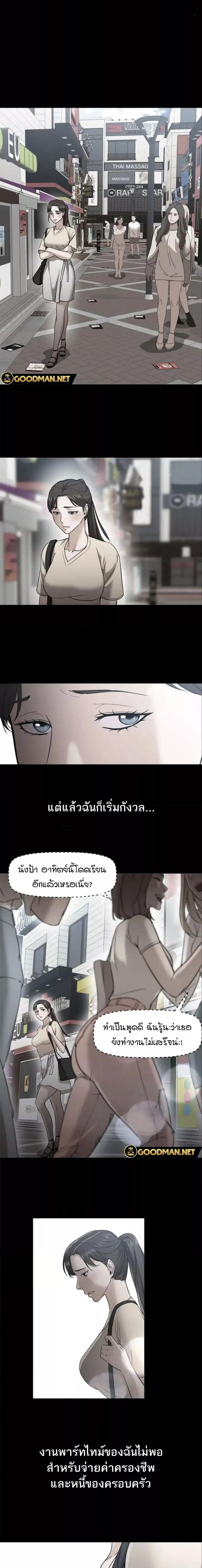 Doujin-Lc- อ่าน โดจิน มังฮวา เกาหลี ญี่ปุ่น จีน แปลไทย Good Night ตอนที่ 1 2 3 4 5 6 7 8 9 10 11 12 13 14 ฟรี ไม่มีโฆษณา อ่าน โดจิน Manhwa เกาหลี ญี่ปุ่น จีน เรามีครบ คัดมาให้เน้นๆ โดจิน 18+ รับประกันความฟินโดย  Doujin Lc