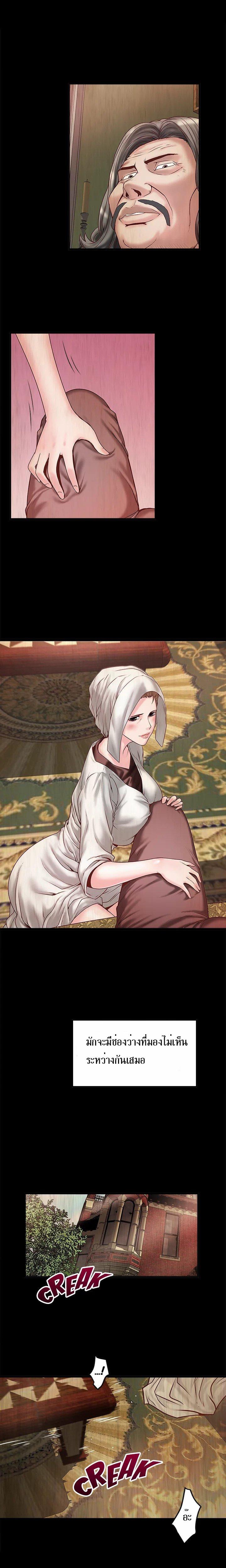 Doujin-Lc- อ่าน โดจิน มังฮวา เกาหลี ญี่ปุ่น จีน แปลไทย House Maid ตอนที่ 1 2 3 4 5 6 7 8 9 10 11 12 13 14 ฟรี ไม่มีโฆษณา อ่าน โดจิน Manhwa เกาหลี ญี่ปุ่น จีน เรามีครบ คัดมาให้เน้นๆ โดจิน 18+ รับประกันความฟินโดย  Doujin Lc