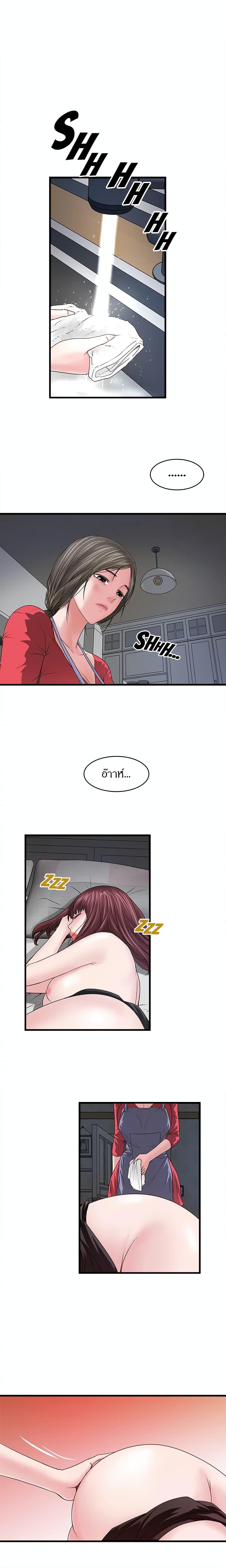 Doujin-Lc- อ่าน โดจิน มังฮวา เกาหลี ญี่ปุ่น จีน แปลไทย House Maid ตอนที่ 1 2 3 4 5 6 7 8 9 10 11 12 13 14 ฟรี ไม่มีโฆษณา อ่าน โดจิน Manhwa เกาหลี ญี่ปุ่น จีน เรามีครบ คัดมาให้เน้นๆ โดจิน 18+ รับประกันความฟินโดย  Doujin Lc
