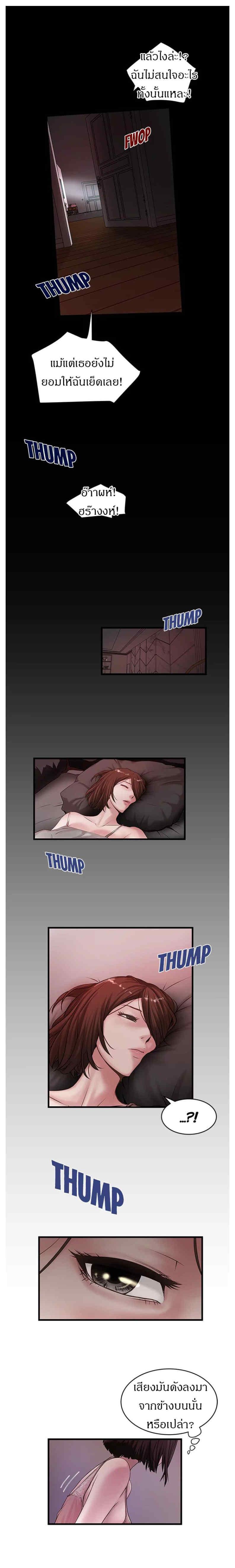 Doujin-Lc- อ่าน โดจิน มังฮวา เกาหลี ญี่ปุ่น จีน แปลไทย House Maid ตอนที่ 1 2 3 4 5 6 7 8 9 10 11 12 13 14 ฟรี ไม่มีโฆษณา อ่าน โดจิน Manhwa เกาหลี ญี่ปุ่น จีน เรามีครบ คัดมาให้เน้นๆ โดจิน 18+ รับประกันความฟินโดย  Doujin Lc