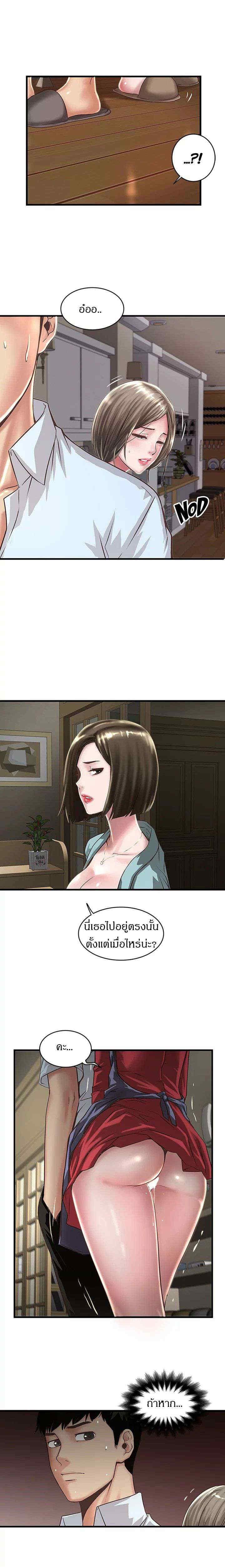 Doujin-Lc- อ่าน โดจิน มังฮวา เกาหลี ญี่ปุ่น จีน แปลไทย House Maid ตอนที่ 1 2 3 4 5 6 7 8 9 10 11 12 13 14 ฟรี ไม่มีโฆษณา อ่าน โดจิน Manhwa เกาหลี ญี่ปุ่น จีน เรามีครบ คัดมาให้เน้นๆ โดจิน 18+ รับประกันความฟินโดย  Doujin Lc