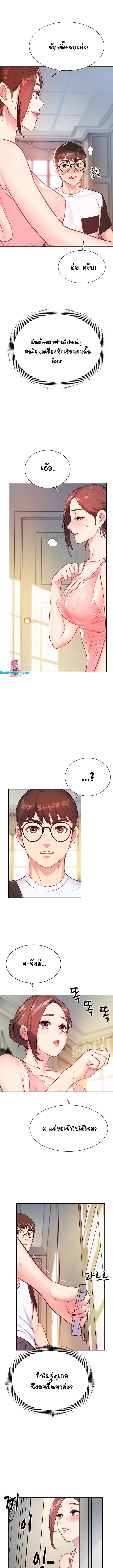 Doujin-Lc- อ่าน โดจิน มังฮวา เกาหลี ญี่ปุ่น จีน แปลไทย Summer Retreat Girls ตอนที่ 1 2 3 4 5 6 7 8 9 10 11 12 13 14 ฟรี ไม่มีโฆษณา อ่าน โดจิน Manhwa เกาหลี ญี่ปุ่น จีน เรามีครบ คัดมาให้เน้นๆ โดจิน 18+ รับประกันความฟินโดย  Doujin Lc