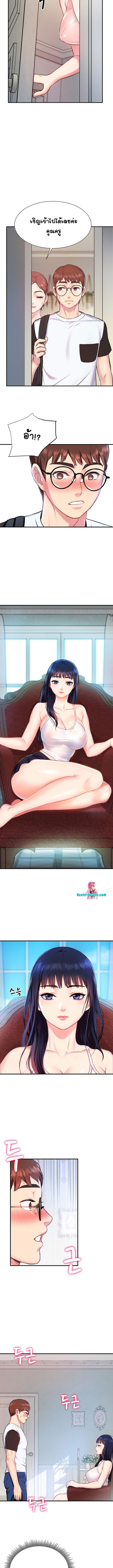 Doujin-Lc- อ่าน โดจิน มังฮวา เกาหลี ญี่ปุ่น จีน แปลไทย Summer Retreat Girls ตอนที่ 1 2 3 4 5 6 7 8 9 10 11 12 13 14 ฟรี ไม่มีโฆษณา อ่าน โดจิน Manhwa เกาหลี ญี่ปุ่น จีน เรามีครบ คัดมาให้เน้นๆ โดจิน 18+ รับประกันความฟินโดย  Doujin Lc