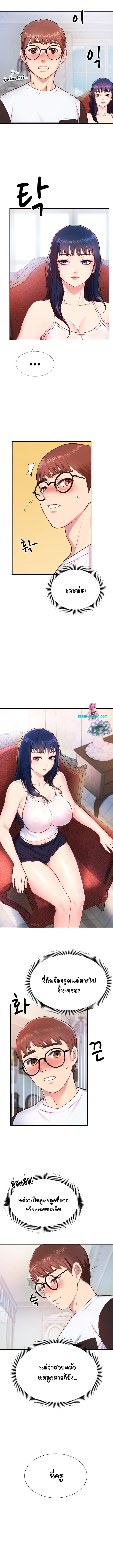 Doujin-Lc- อ่าน โดจิน มังฮวา เกาหลี ญี่ปุ่น จีน แปลไทย Summer Retreat Girls ตอนที่ 1 2 3 4 5 6 7 8 9 10 11 12 13 14 ฟรี ไม่มีโฆษณา อ่าน โดจิน Manhwa เกาหลี ญี่ปุ่น จีน เรามีครบ คัดมาให้เน้นๆ โดจิน 18+ รับประกันความฟินโดย  Doujin Lc