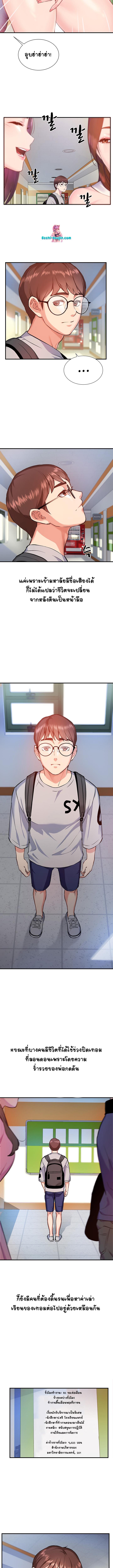 Doujin-Lc- อ่าน โดจิน มังฮวา เกาหลี ญี่ปุ่น จีน แปลไทย Summer Retreat Girls ตอนที่ 1 2 3 4 5 6 7 8 9 10 11 12 13 14 ฟรี ไม่มีโฆษณา อ่าน โดจิน Manhwa เกาหลี ญี่ปุ่น จีน เรามีครบ คัดมาให้เน้นๆ โดจิน 18+ รับประกันความฟินโดย  Doujin Lc
